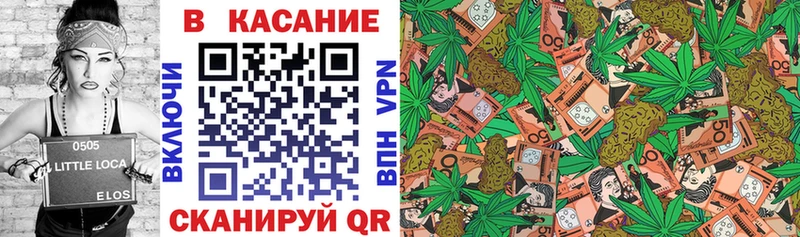 Купить наркоту Киржач A-PVP  МЕФ  Амфетамин  ГАШ 