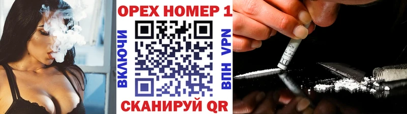 MEGA ТОР  Киржач  Cocaine 99% 