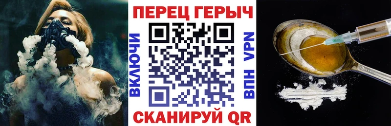 наркотики  Киржач  ГЕРОИН афганец 