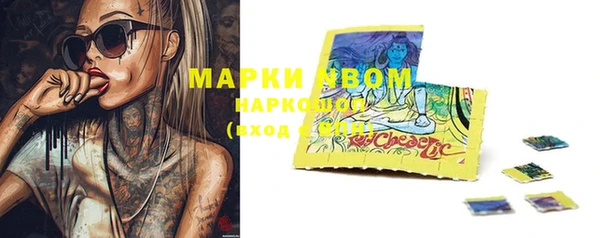 дистиллят марихуана Кинешма