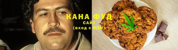 крисы Иннополис