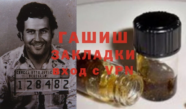 дурь Карпинск