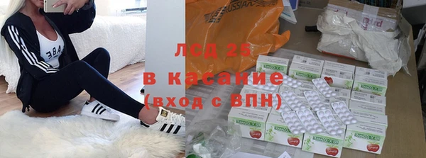 мефедрон VHQ Каменск-Шахтинский