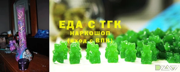 ALPHA PVP Гвардейск