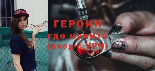 jwh Каменка