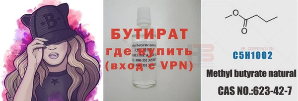 jwh Каменка