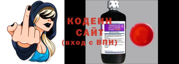 jwh Каменка