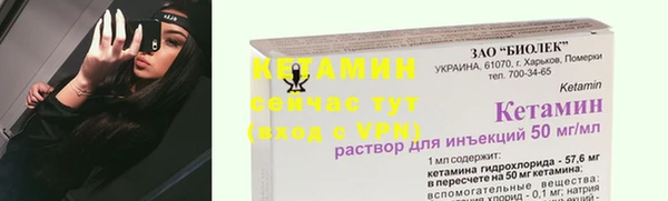 jwh Каменка