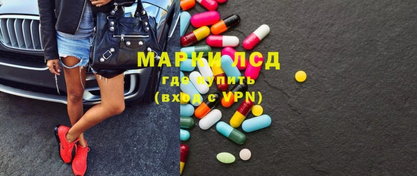мет Галич