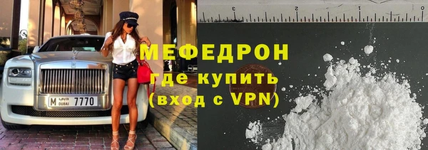 каннабис Касимов