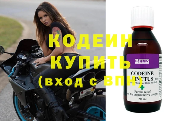 mdpv Карталы