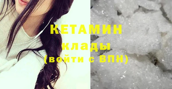 jwh Каменка