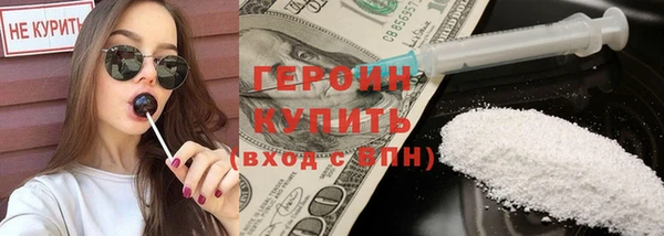 jwh Каменка