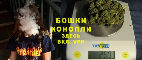 скорость mdpv Инсар