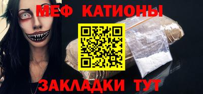 mdma Новодвинск