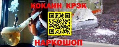 mdma Новодвинск