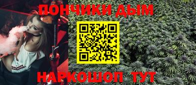 стаф Новозыбков
