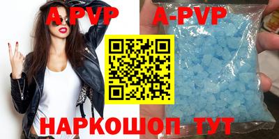 mdma Новодвинск