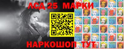 mdma Новодвинск