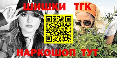 МДМА Новокубанск