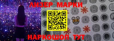 mdma Новодвинск