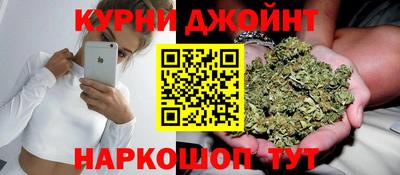 МДМА Новокубанск