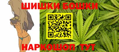 МДМА Новокубанск