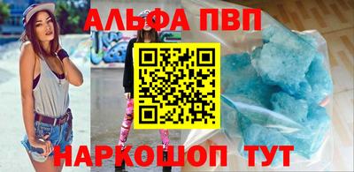 МДМА Новокубанск