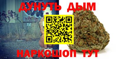 МДМА Новокубанск