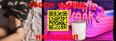 mdma Новодвинск