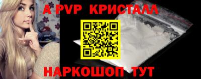 МДМА Новокубанск