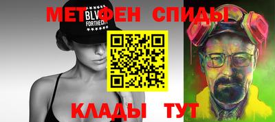 mdma Новодвинск