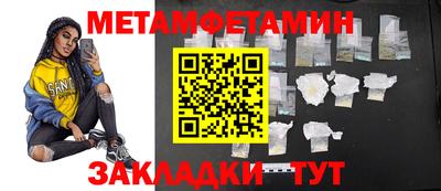 mdma Новодвинск