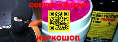 mdma Новодвинск