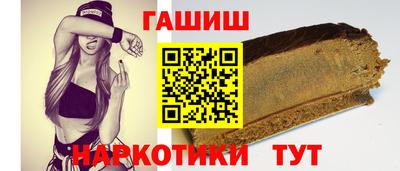 МДМА Новокубанск