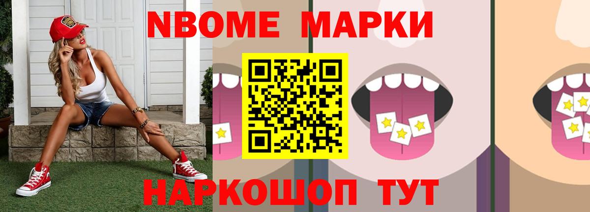 ЛСД экстази ecstasy  mega маркетплейс  Киржач  Вход с VPN 