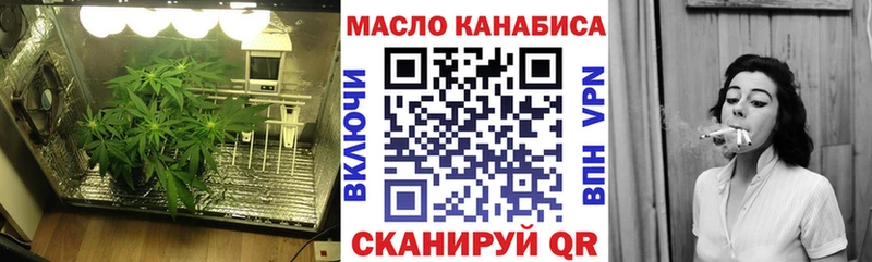omg ссылка  Киржач  Дистиллят ТГК THC oil  где продают наркотики 